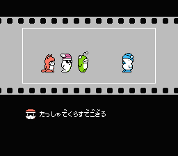 b0083757_23492399.png