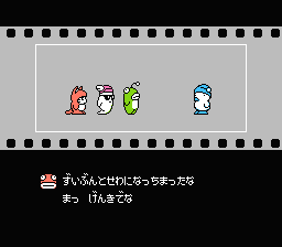 b0083757_23493097.png