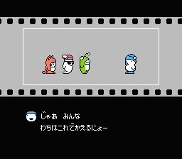 b0083757_2349910.png