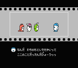 b0083757_23503626.png