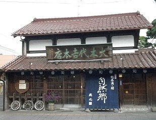 c0127058_20414394.jpg