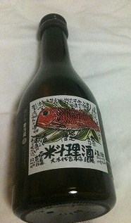 c0127058_20552371.jpg