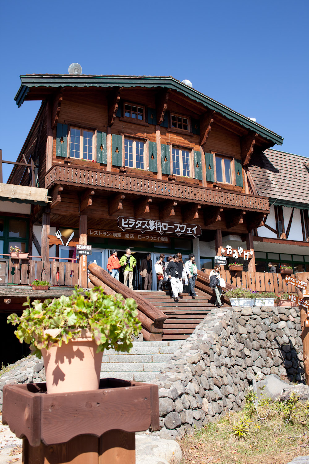 f0227662_031714.jpg