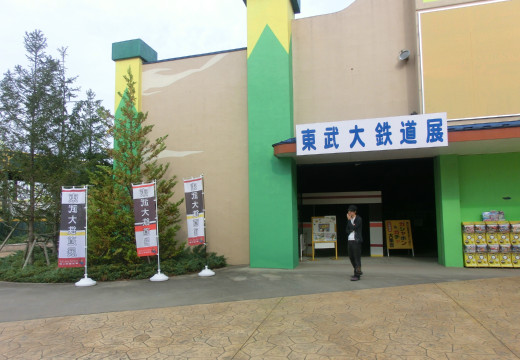 c0222964_12344280.jpg