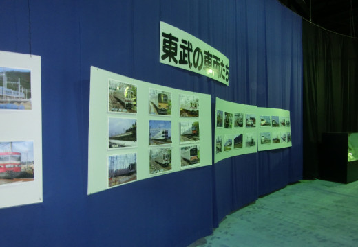 c0222964_1237828.jpg