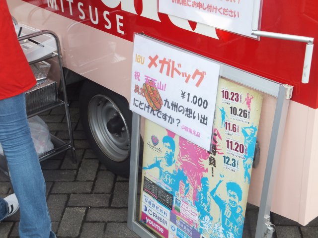 a0015766_2250414.jpg