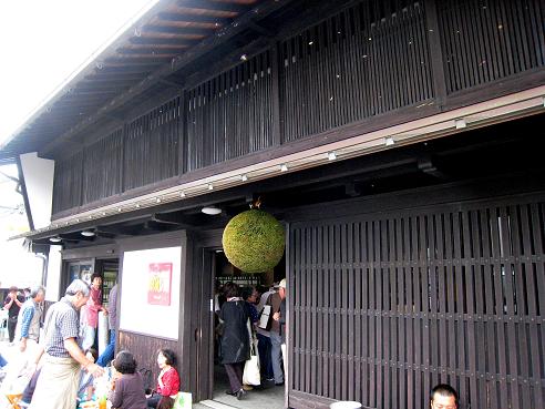 c0119197_9565623.jpg