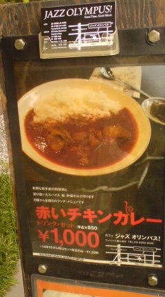 c0202101_034936.jpg