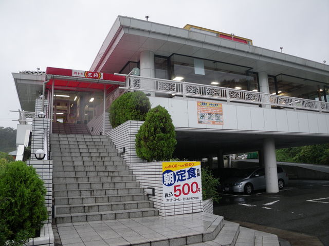 a0116205_1933217.jpg