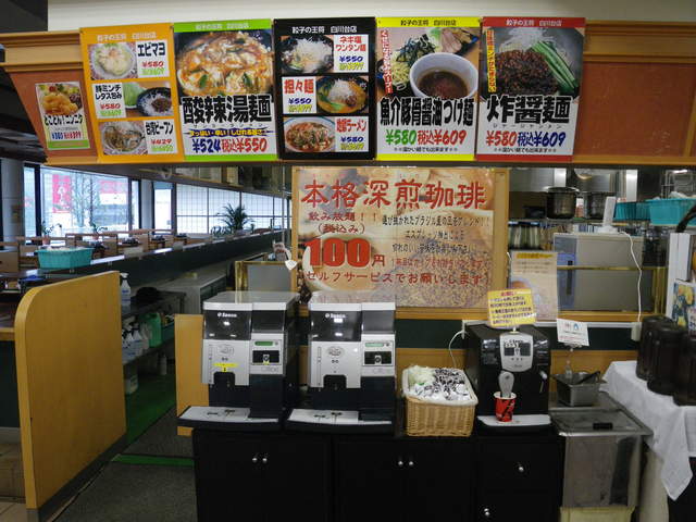 a0116205_19333465.jpg