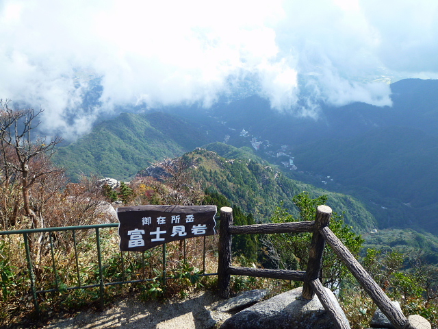 d0170615_9581399.jpg