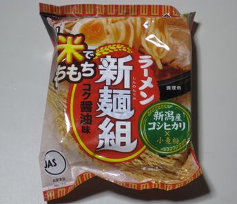 c0094218_13255454.jpg