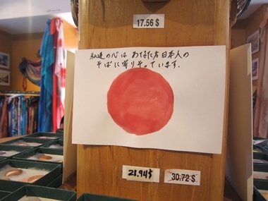 a0105023_20583357.jpg