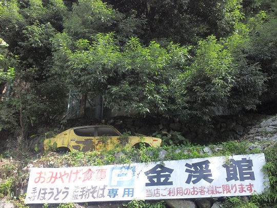 b0199924_14201923.jpg