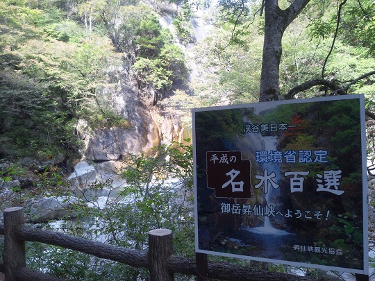 b0199924_14917100.jpg