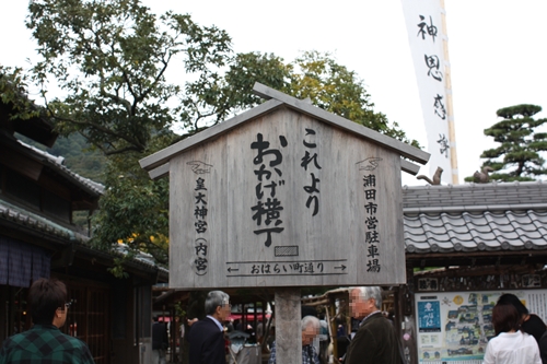 d0165124_15125711.jpg