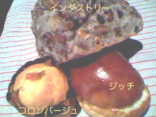 f0228030_9543450.jpg