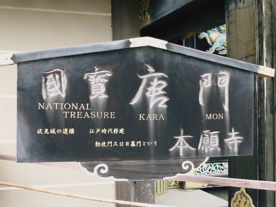 e0022839_20291538.jpg