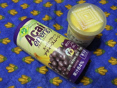 ドリンクとプリン