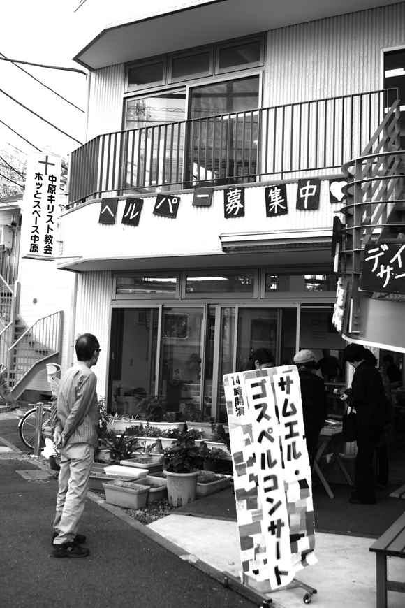 c0054141_033541.jpg