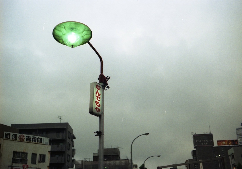 d0089742_031791.jpg
