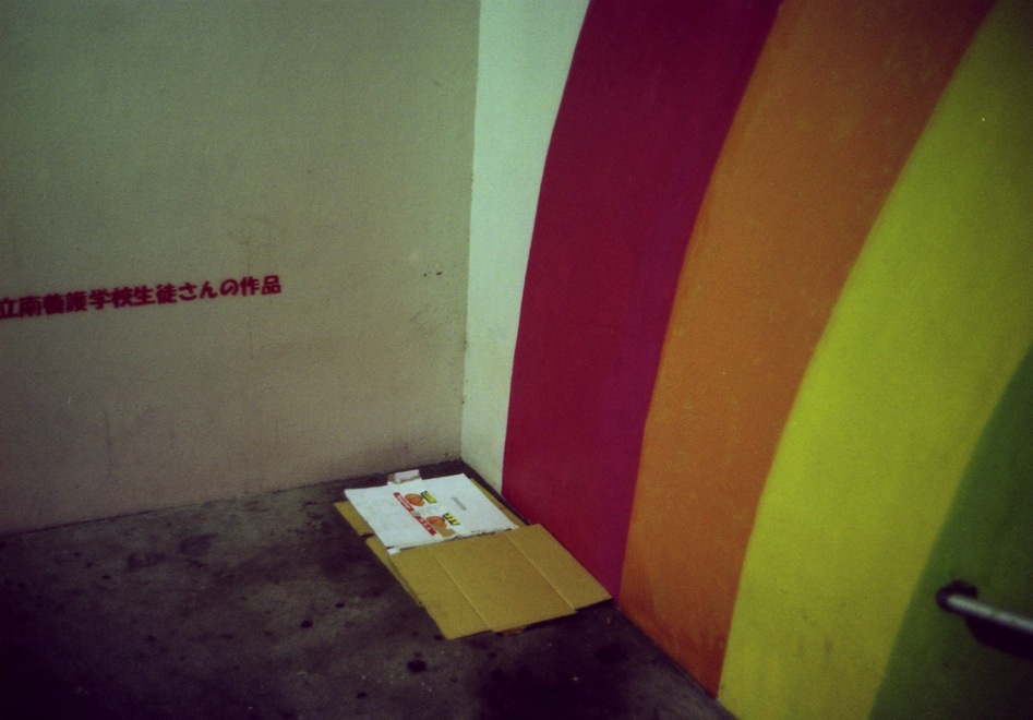 d0089742_05936.jpg