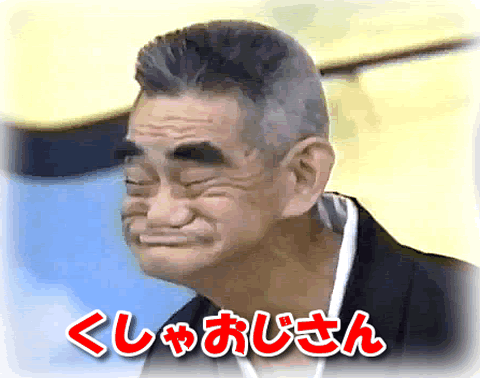e0121548_21222928.gif