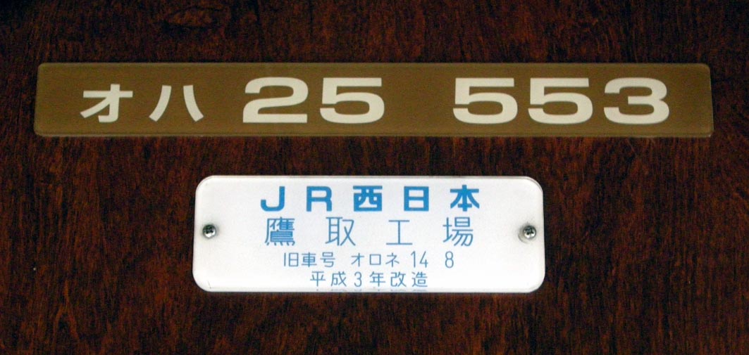 f0027355_2373264.jpg