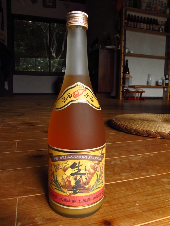 f0201157_2238473.jpg