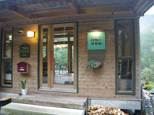 b0211960_023242.jpg