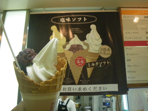 b0211960_026351.jpg