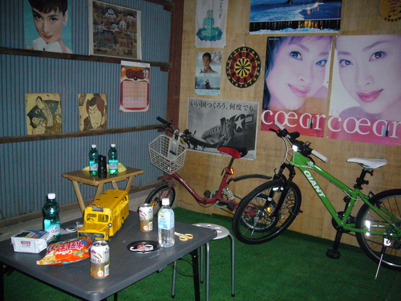 c0135361_1095227.jpg