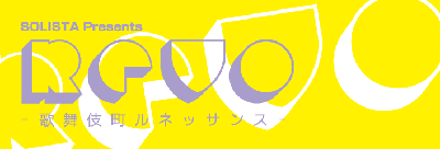 b0215862_3374569.png