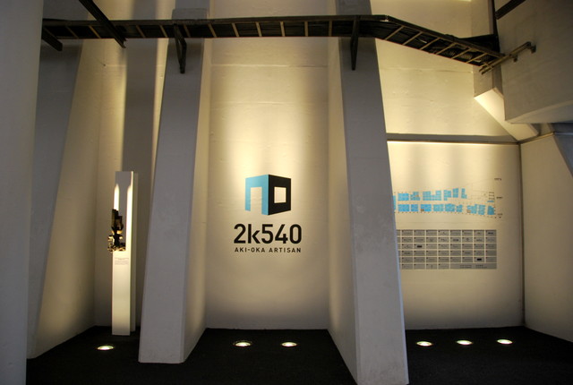 b0174068_0511810.jpg
