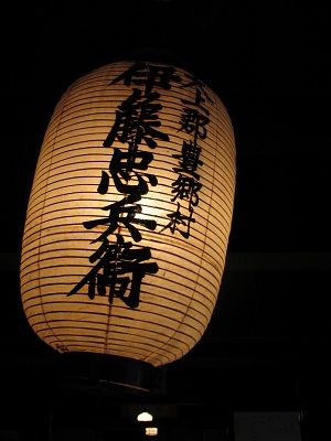 e0031568_10252913.jpg