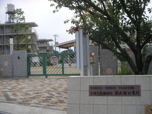 b0175571_2221423.jpg
