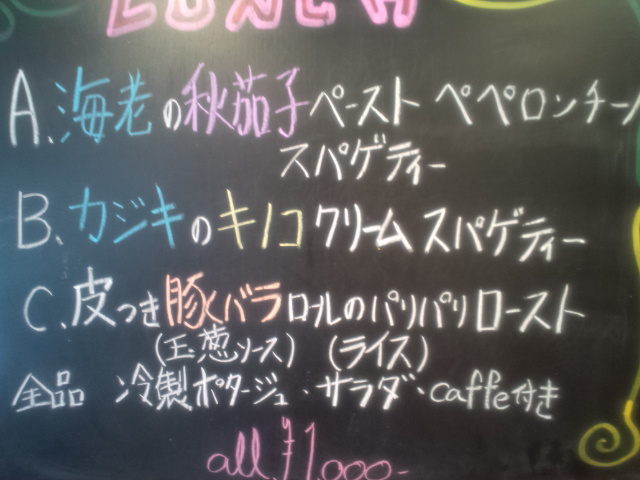 b0208472_11483627.jpg