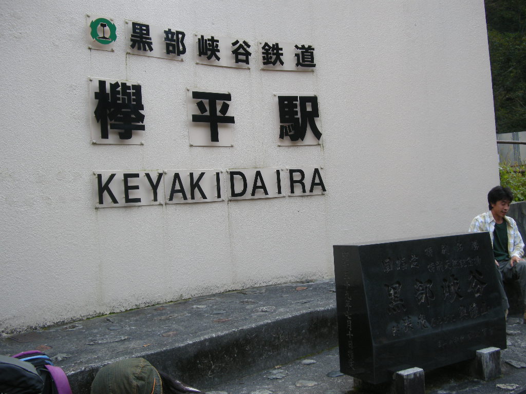 b0185573_13521411.jpg