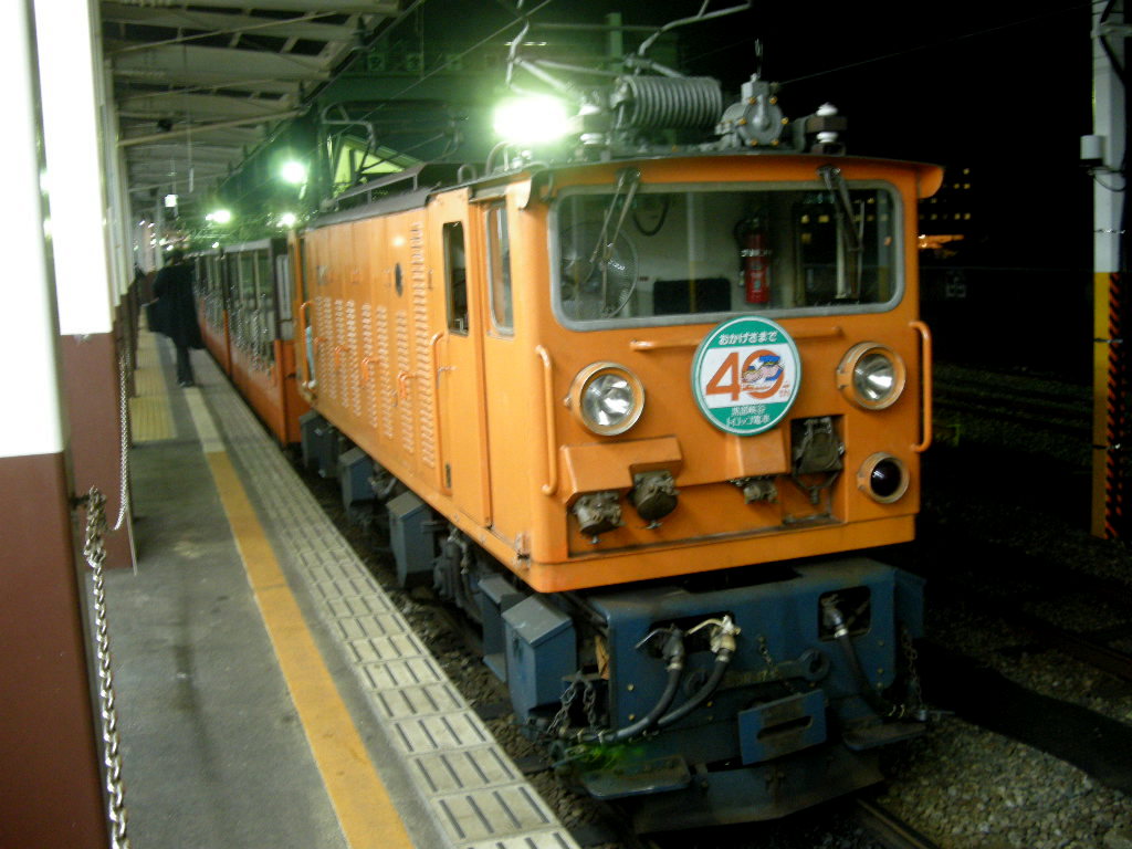 b0185573_1652812.jpg