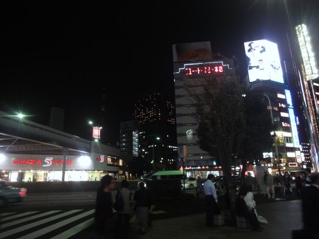 e0214677_8142348.jpg