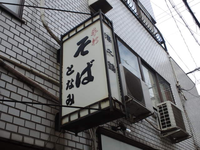 f0051283_2048826.jpg