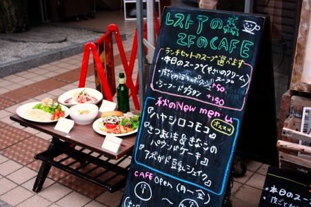 f0225687_12374976.jpg