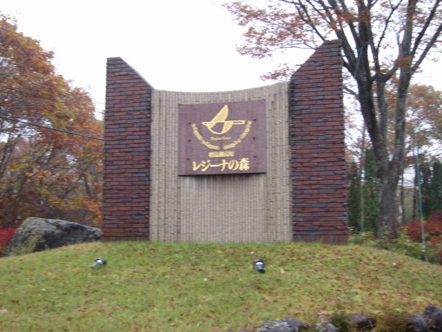 d0098295_17145478.jpg