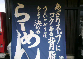 c0125996_1584779.jpg