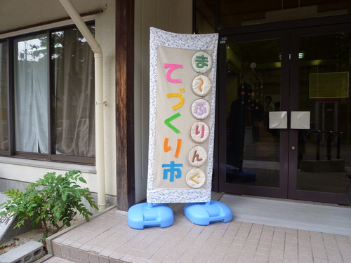 f0223705_15254023.jpg