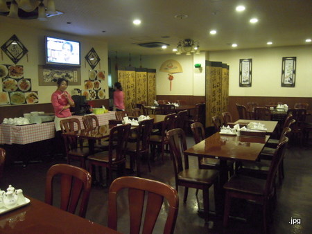 c0193109_0345554.jpg