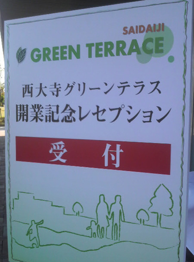 c0175114_18291054.jpg