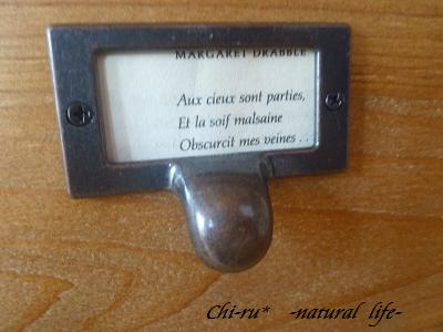 d0179417_183899.jpg
