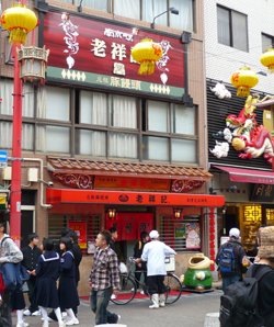 b0019820_21454568.jpg