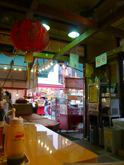 b0019820_2231512.jpg